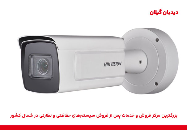 دوربین BULLET